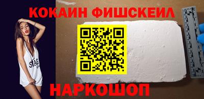 каннабис Гулькевичи
