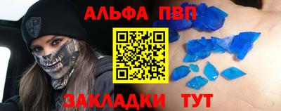 MDMA Гуково