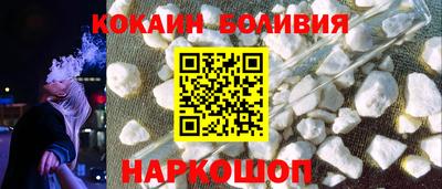 стафф Гудермес