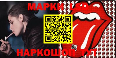 каннабис Гулькевичи