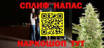 MDMA Гуково