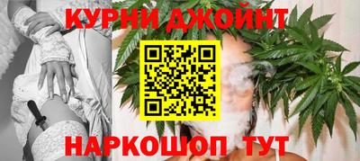 MDMA Гуково