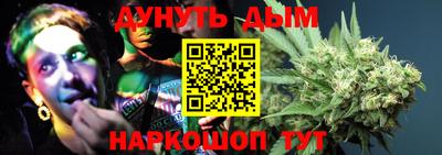MDMA Гуково