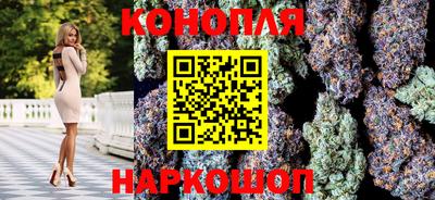 MDMA Гуково