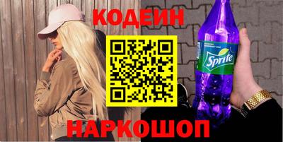 каннабис Гулькевичи