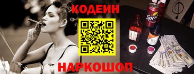 каннабис Гулькевичи
