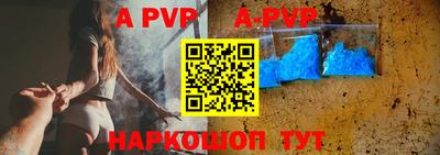 каннабис Гулькевичи