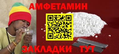 каннабис Гулькевичи