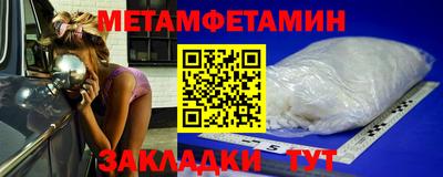 каннабис Гулькевичи