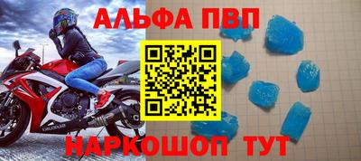 каннабис Гулькевичи