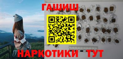 MDMA Гуково